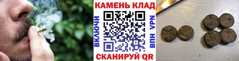 Купить АМФЕТАМИН Меф Бошки Шишки Cocaine Людиново