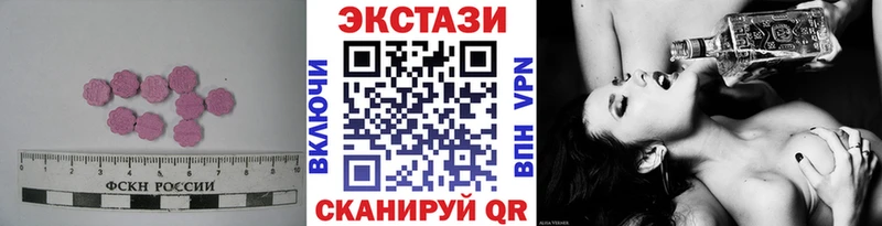 Купить  Людиново  ЭКСТАЗИ Punisher 