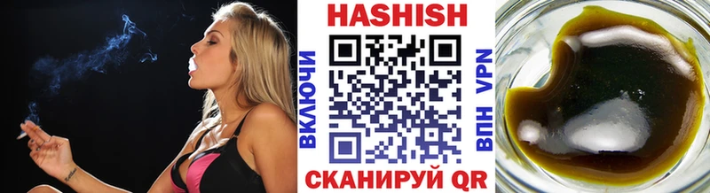 Купить  Людиново  ГАШ Изолятор 