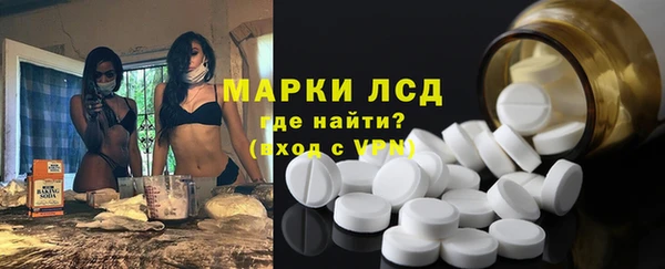 мдма Бугульма