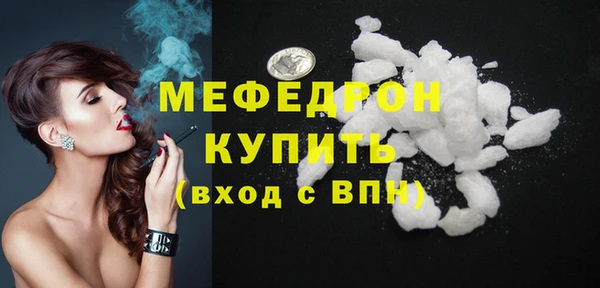каннабис Бородино