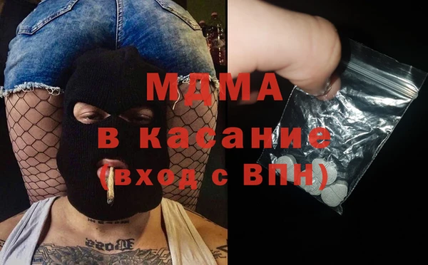 каннабис Бородино