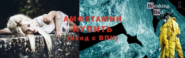 каннабис Бородино