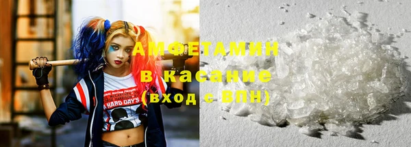 каннабис Бородино