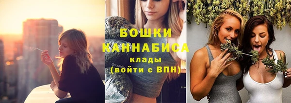 каннабис Бородино